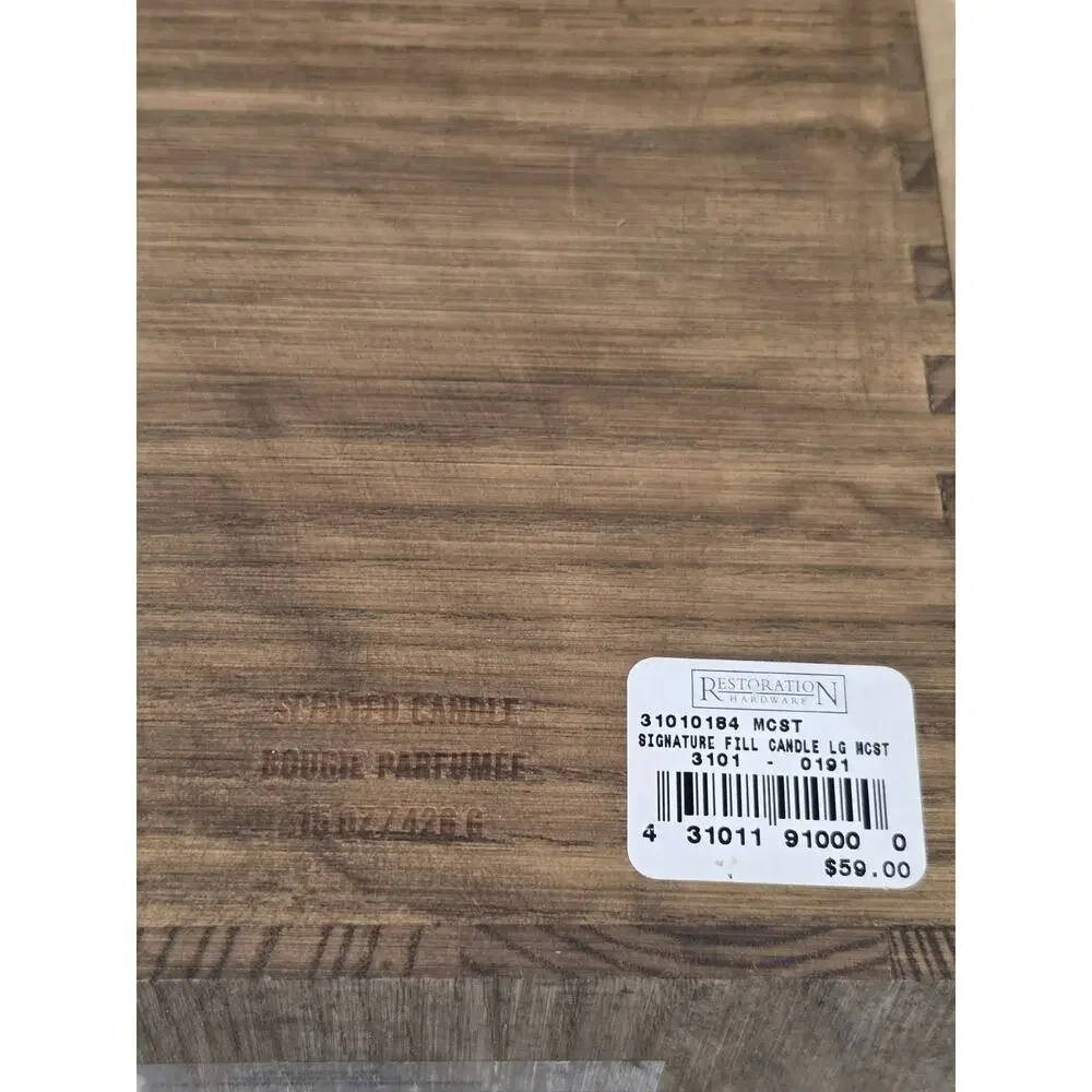 Restoration Hardware Wooden Storage Box Cube See Photos - Coast